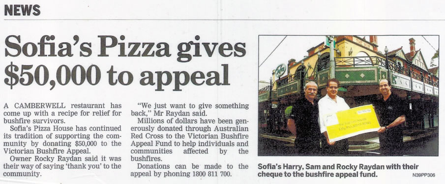 Sofia donation press story